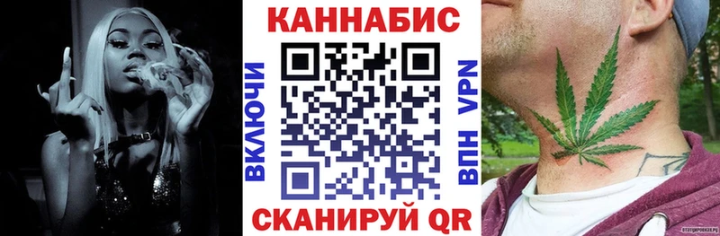 Названия наркотиков Новотитаровская Канабис  Cocaine  ГАШ  МЕФ 