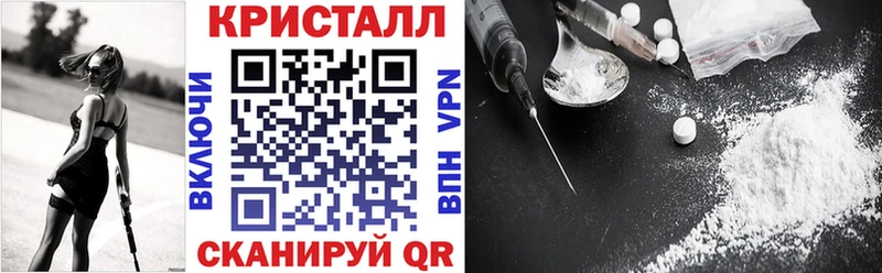 Amphetamine Premium  mega зеркало  Новотитаровская 