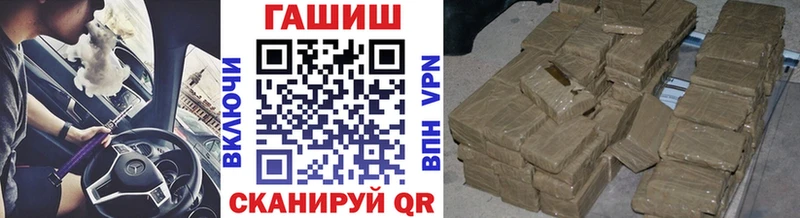 ГАШ 40% ТГК  Новотитаровская 
