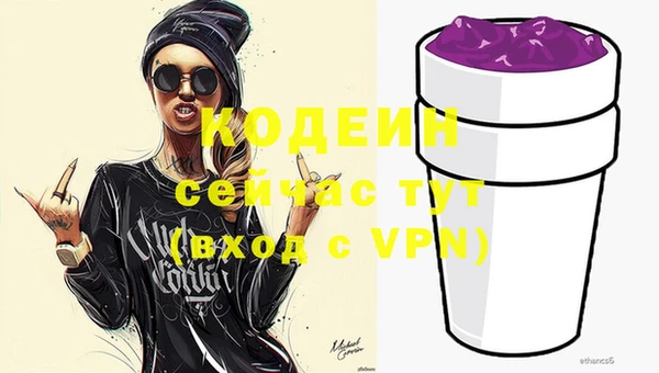 дурь Костерёво