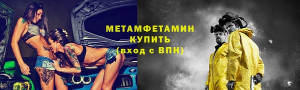 дурь Костерёво