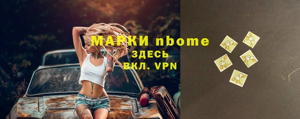 дурь Костерёво