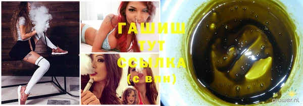 каннабис Коряжма