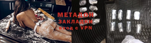 дурь Костерёво