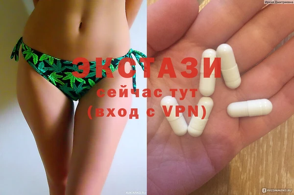 дурь Костерёво