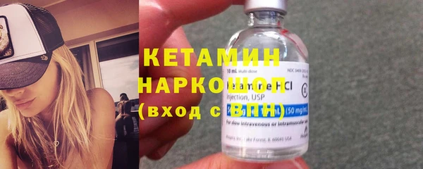МДМА Корсаков
