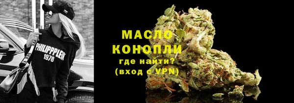 дурь Костерёво