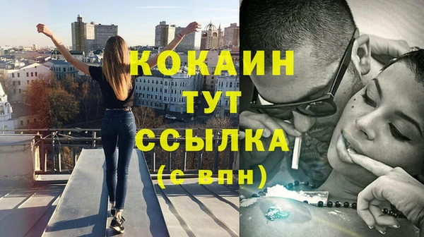 каннабис Коряжма