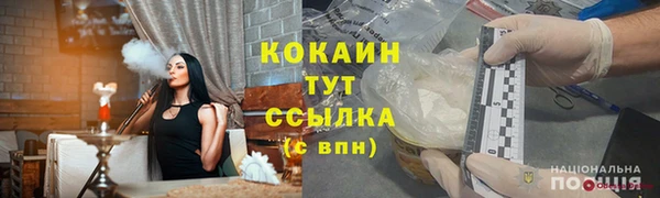 МДМА Корсаков