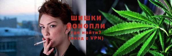 каннабис Коряжма