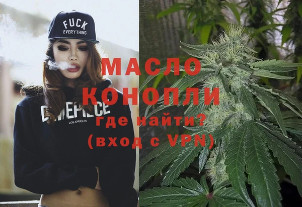 каннабис Коряжма