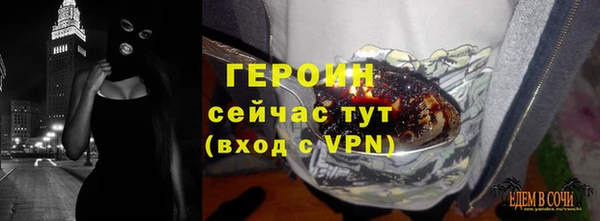 МДМА Корсаков