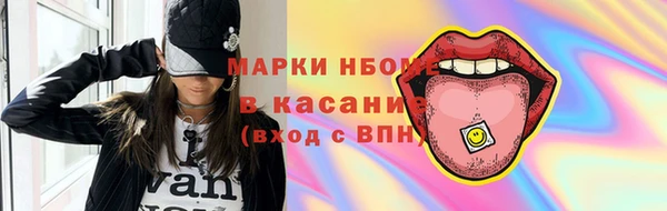 каннабис Коряжма