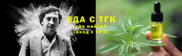 каннабис Коряжма