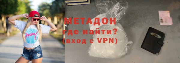 каннабис Коряжма