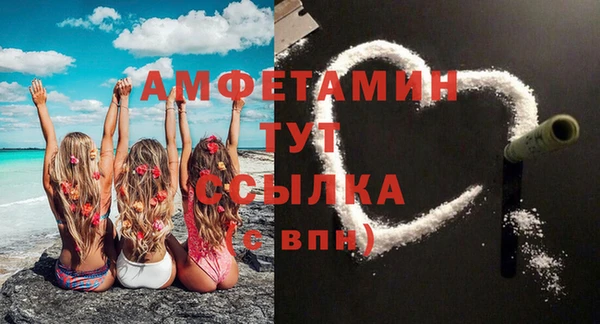 каннабис Коряжма