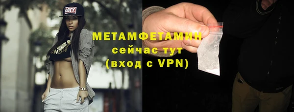 дурь Костерёво