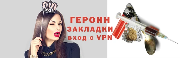 дурь Костерёво
