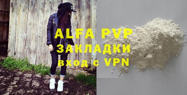 каннабис Коряжма