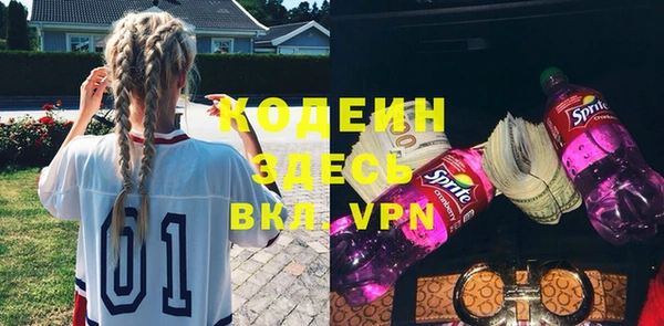 дурь Костерёво