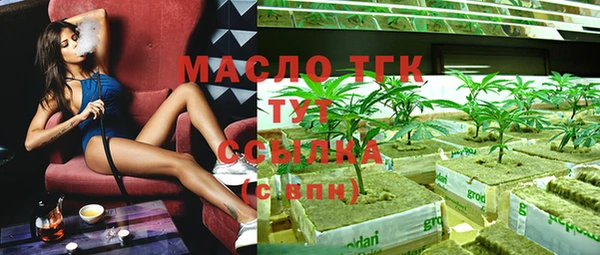 МДМА Корсаков