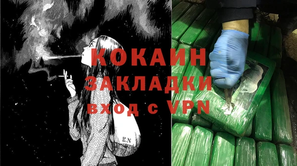каннабис Коряжма