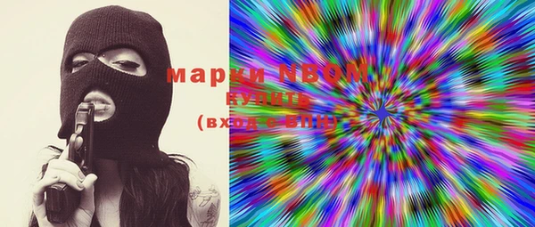 каннабис Коряжма