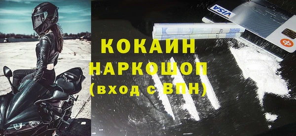 каннабис Коряжма