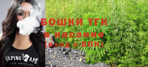 МДМА Корсаков