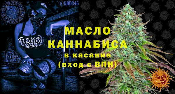 мдма Надым