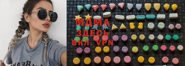 дурь Костерёво