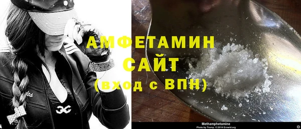 дурь Костерёво