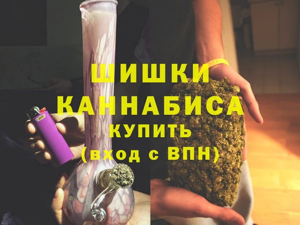 каннабис Коряжма