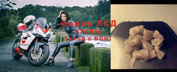 дурь Костерёво