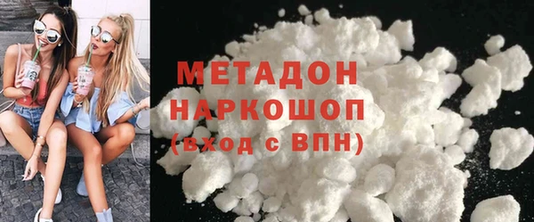 прущая мука Наволоки