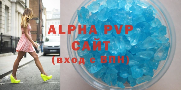 МДМА Корсаков