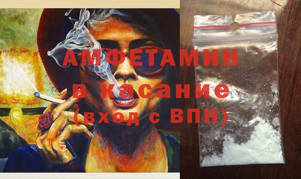 дурь Костерёво