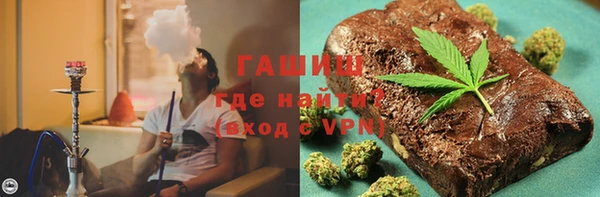 дурь Костерёво