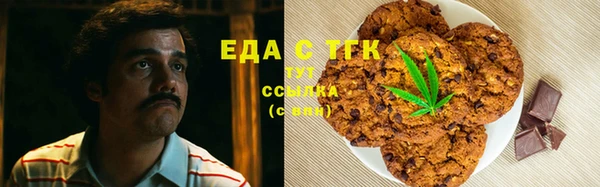 мдма Надым