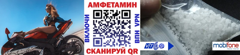 KRAKEN   Новотитаровская  Метамфетамин кристалл 